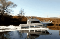 Meine Bayliner